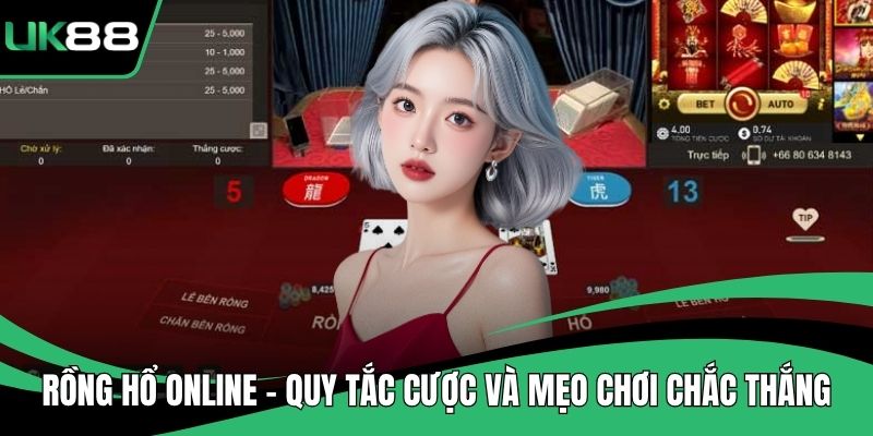 Rồng Hổ